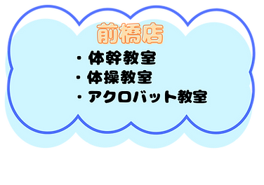 トランポリンパーク | トランポンTrampon